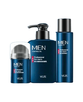 Подарочный мужской набор VEZE Men Seaucysket Profesional For Men's