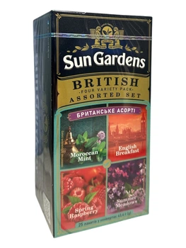 Чай Sun Gardens Асорті з п'яти видів 25 пакетиків у конвертах (58213)