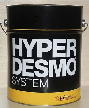 Полиуретановая гидроизоляция белая Hyperdesmo HAA 6 кг белая