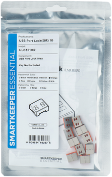 Blokada połączeń USB SmartKeeper Port Lock Orange (SLSART-0018)
