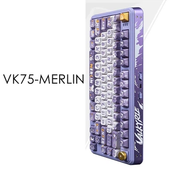Клавиатура VALKYRIE VK75 Merlin Бело-Фиолетовая Беcпроводная Игровая Механичиская. 2.4G/Bluetooth/Кабель. Батарея 8000mAh. RGB Подсветка. Свитчи TTC Steel V2