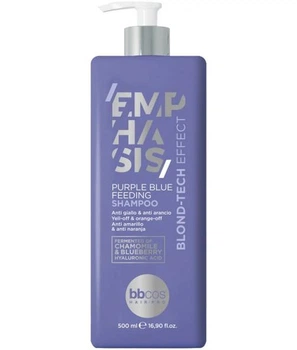 Питательный шампунь с фиолетово-синими пигментами BBcos Emphasis Blond-Tech Effect Purple Blue Powering Shampoo 500 мл