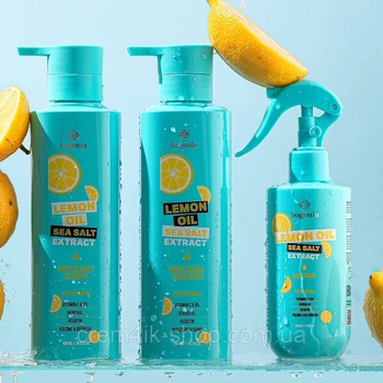 Набір з лимоном Bogenia Lemon Oil & Sea Salt ⁣⁣⠀3 в 1