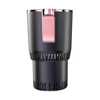 Автомобільна чашка No Brand SmartCup 2в1 Black Pink (id_2062)
