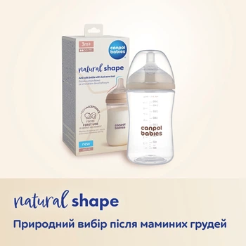 Бутылочка антиколиковая Canpol Babies Natural Shape с соской Dual-zone 150 мл (35/400)