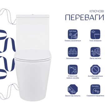 Унітаз підлоговий Swan Eco Ultra Quiet 640x360x835 мм, White, з сидіннмя Slim Duroplast/ Soft-close/ Quick Release QTSWA27W48748 Qtap