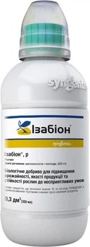 Біостимулятор Syngenta Ізабіон 300 мл (4820041011621)