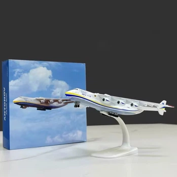 Модель літака Антонов АН-225 "Мрія" 20 см UR-82060 "Antonov Airlines" (з шасі)
