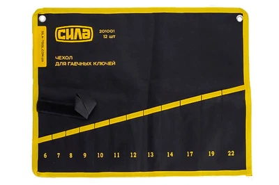 Чохол для гайкових ключів Сила – 12 шт. (6-22 мм) 1 шт.