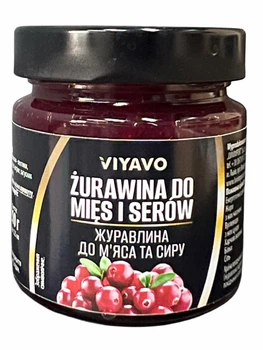 Журавлиновий соус до м’яса та сиру Viyavo 210г соус з журавлини до стейка, качки, сирної тарілки