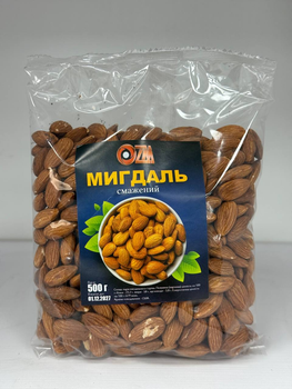 Миндаль жареный ZM 500 г