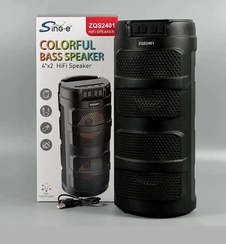 Міні динамік Bluetooth з HiFi звуком ZQS-2401 (49627-ZQS2401_283)
