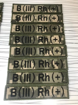Нашивка група крові B(III) Rh(+) піксель в оливковій рамці, група крові 3+ на липучці 2,5х13 см