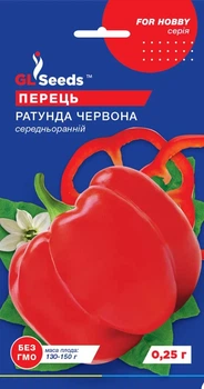 Семена Перец сладкий Ратунда красная 0,25 г GL Seeds