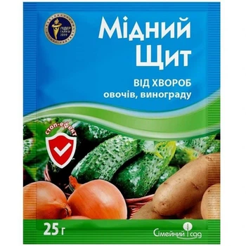 Фунгіцид Мідний щит / 25 г