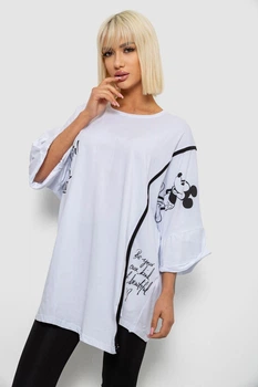 Футболка AGER 4XL Белый 244R4007
