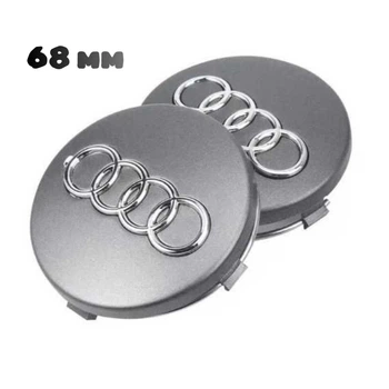 Колпачок в диски AUDI 68 мм, заглушка в литые диски ауди A4,A5,A6,A8,S4,S5,S6,RS 6,TT 8D0 601 170 (1шт)