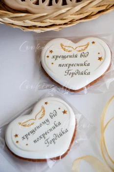 Пряник на хрещення 8см, пряники перше причастя, пряник хещеній мамі, пряник хрещеному від похресника,, день народження