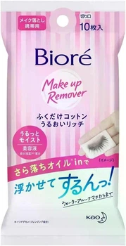 Увлажняющие салфетки для демакияжа без умывания Kao Biore Wipe-On Makeup Remover Cotton Pads, 10 шт