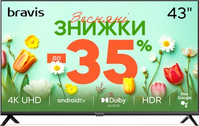 Телевізор Bravis 43" 43K6000U