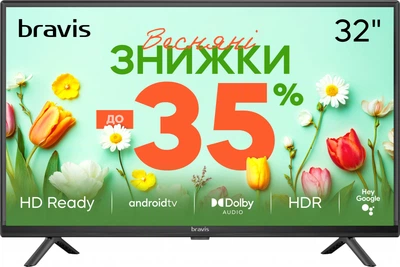 Телевізор Bravis 32" 32K5000H