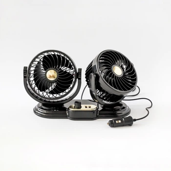 Автомобильный вентилятор с USB-выходом 12V 24V двойной 13 см 0058