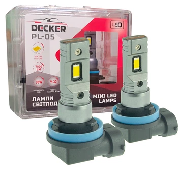 Світлодіодна LED лампа Decker LED PL-05 H11 5000K 7000LM 2 шт комплект