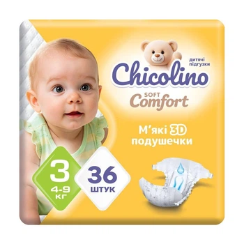 Детские подгузники Chicolino Soft Comfort размер 3 (4-9 кг) 36 шт