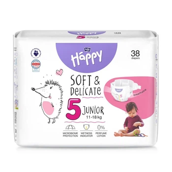 Детские подгузники Happy Bella Baby Junior размер 5 (11-18 кг), 38 шт Детские одноразовые подгузники с индикатором влаги и гибкими бортиками Памперсы для детей