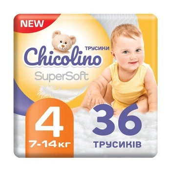 Детские подгузники-трусики Chicolino Super Soft размер 4 (7-14 кг) 36 шт