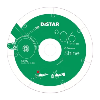 Круг алмазный отрезной Distar 76x0,6 Shine