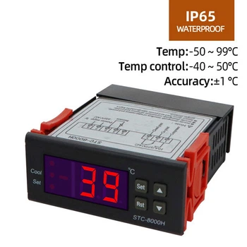 Терморегулятор STC-8000HAC - 637057