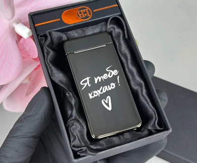 USB зажигалка на зарядке и Газовая с персональной гравировкой, Черная металлическая юсб с текстом подарок 33703B-3 (57)