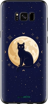 Чехол на Samsung Galaxy S8 Cute Cat Celestial/Witchy "6787u-829-70447"