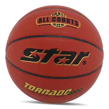 Мяч баскетбольный Star Tornado 2000 BB3157 №7 Красный (57623116)