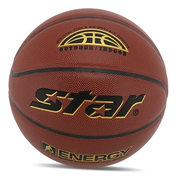 Мяч баскетбольный Star Energy BB4317 №7 Коричневый (57623084)