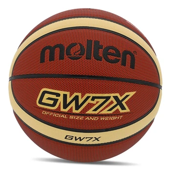 Мяч баскетбольный Molten BGW7X №7 Оранжевый (57483080)