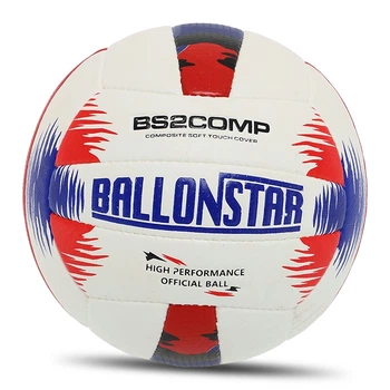 М'яч волейбольний Ballonstar LG-2089 No5 Білий (57566150)