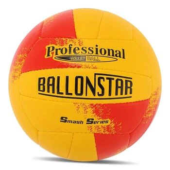 Мяч волейбольный Ballonstar LG9489 №5 Желто-красный (57566154)