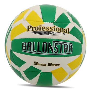 Мяч волейбольный Ballonstar VB-5064 №5 Зелено-желтый (57566164)
