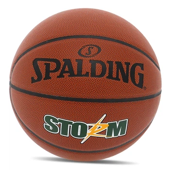 Мяч баскетбольный Spalding Storm 76887Y №7 Коричневый (57484057)