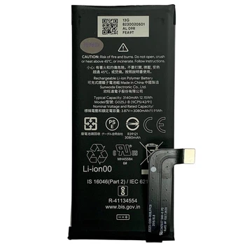 Акумулятор G025J-B для Google Pixel 4A Original (PRC)