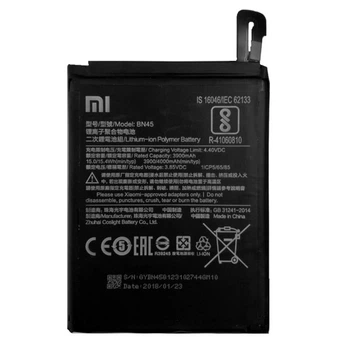 Аккумулятор для Xiaomi Redmi Note 5 / Note 5 Pro / BN45 Original (PRC)