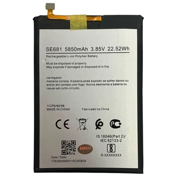 Акумулятор SE681 для Nokia C30 (TA-1357, TA-1377, TA-1369, TA-1360, TA-1359) Original (PRC)