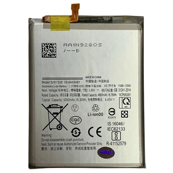Акумулятор EB-BA426ABY для Samsung A426B A42 / A725 A72 / A325 A32 / M426 M42 5G / M225 M22 / M326B M32 Original (PRC)