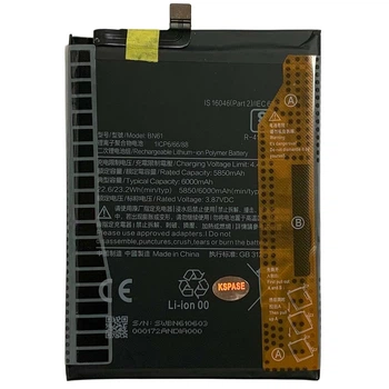 Акумулятор BN61 для Xiaomi Poco X3 Original (PRC)