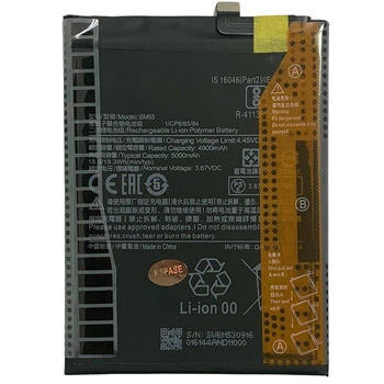 Акумулятор BM53 для Xiaomi Mi 10T Pro / Mi 10T / Redmi K30S Original (PRC)