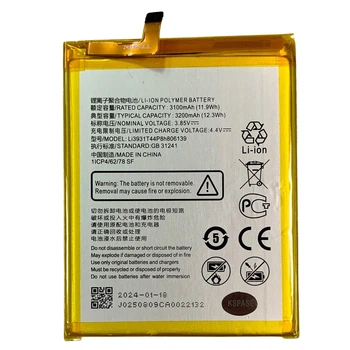 Аккумулятор Li3931T44P8h806139 для ZTE Blade A5 2020 / Blade A51 2021 / Blade A7 2019 Original (PRC)