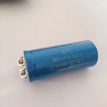 Конденсатор пусковой 50mF/250V Motor starting capacitor Spl(клемма)