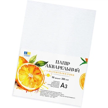 Бумага для акварели А3 Leader 772550, 200г/м2, 50 листов